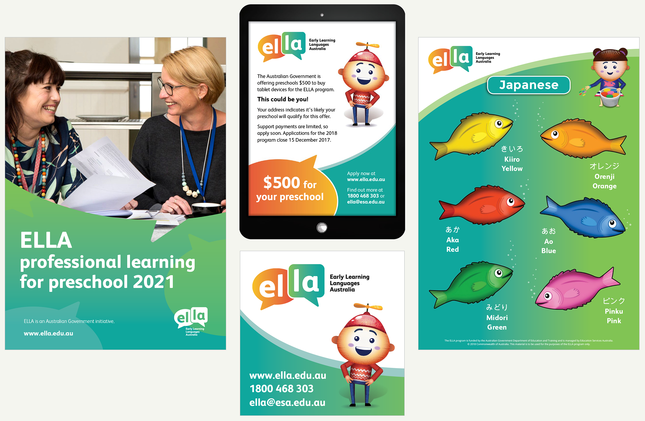 Designs for ELLA project